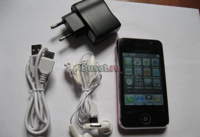 "Китайский Iphone 3G" новый Екатеринбург