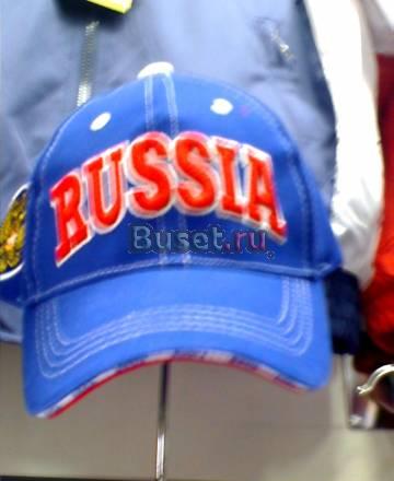 Стильная одежда для фитнеса и прогулок Краснодар