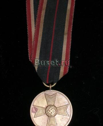 Медаль военных заслуг (вторая степень) Москва