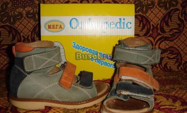 Босоножки Москва