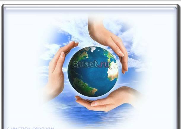 Мы предлагаем вам Екатеринбург