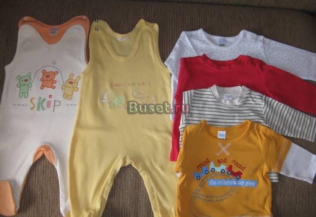 Пакет вещей р-р. 68 Москва