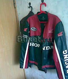 Куртка Honda Москва