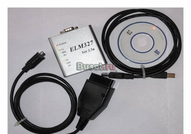 Адаптер ELM 327 OBD II (обд 2 / OBD 2) USB Москва