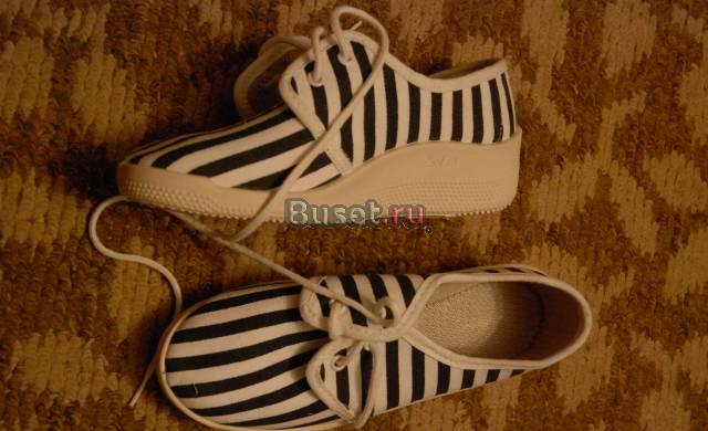 Тапки прогулочные, новые Санкт-Петербург