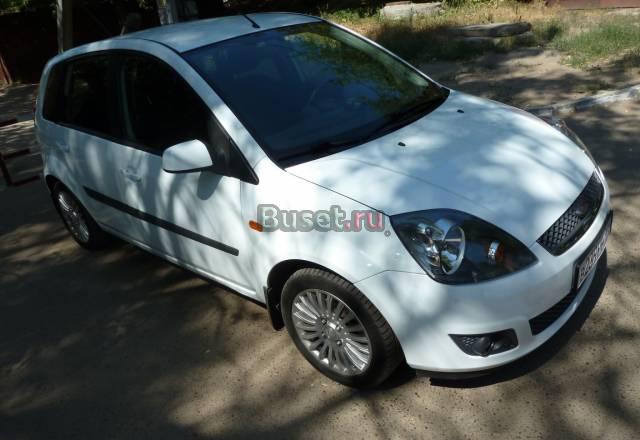 Ford Fiesta Казань