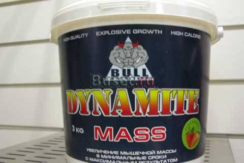 Продам протеины Dynamite Super Казань