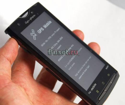 Sony Ericsson Xperia X10 GPS Навигацией Москва