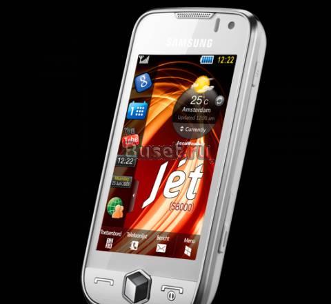 Samsung s8000 Jet, белый.б/у 1 месяц Санкт-Петербург