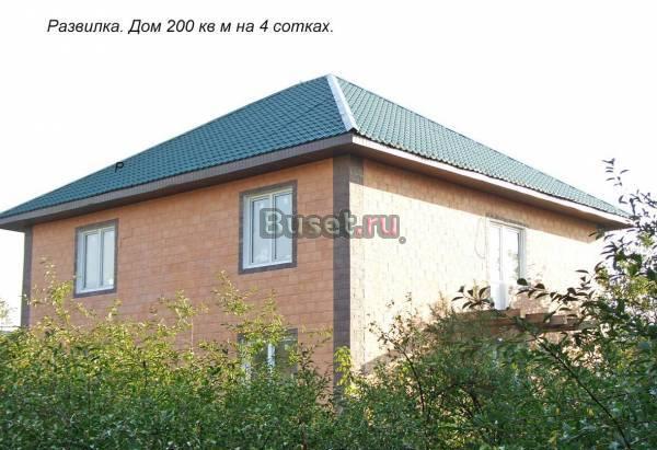 Коттедж 200 кв м в Развилке. 1 км от МКАД Москва