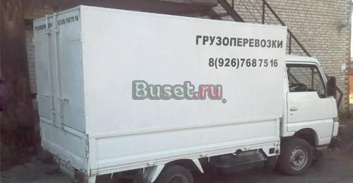 Грузоперевозки до 1000 кг Москва
