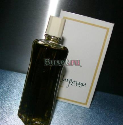 Духи шахразада 89г. СССР/винтаж Москва