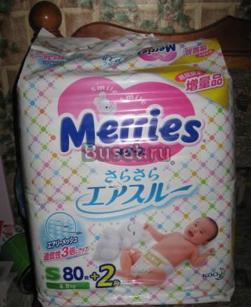 Памперсы  Merries S 4-8 кг  (80+2) Москва