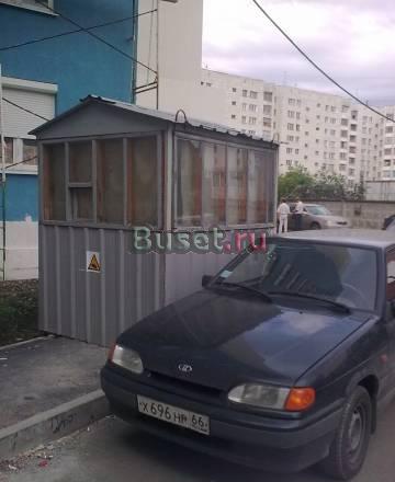 Будка, пост охраны Екатеринбург