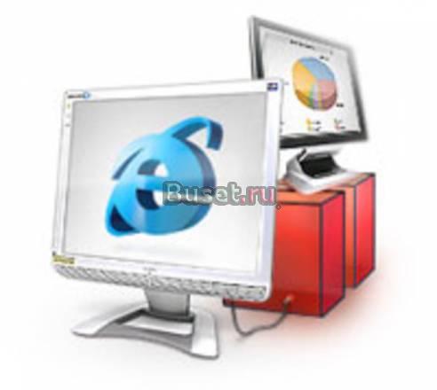 Создание сайтов любой сложности Санкт-Петербург