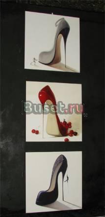 Современный триптих Москва