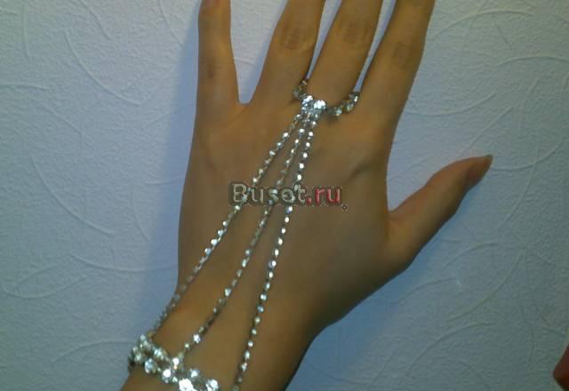 Украшение на руку Москва