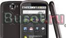 Brand  Htc Desire / Htc Touch Усинск