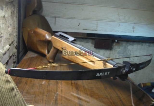 Арбалет Москва