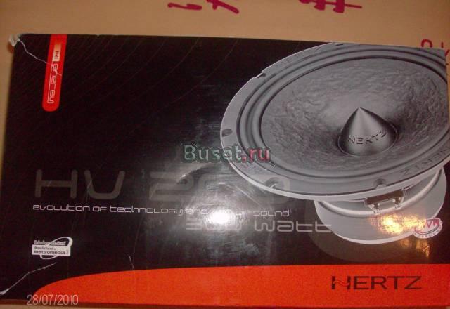 Динамики новые Москва