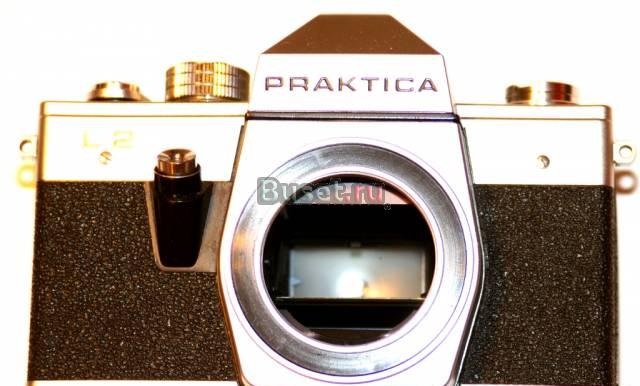 Praktica L2 Санкт-Петербург