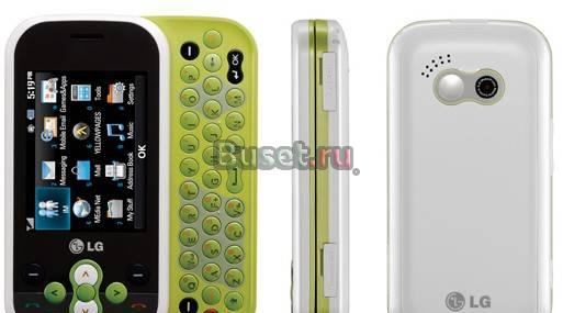 Новый LG GT365 Неоновая ATT разблокирована qwerty Москва