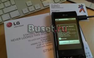LG GT540 Optimus Black Санкт-Петербург