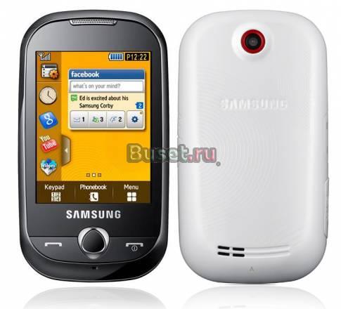 Samsung GT S3650 Корби разблокирована бесплатная д Москва