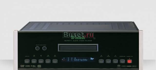 McIntosh MVP871 sasd/CD/DVD player Москва