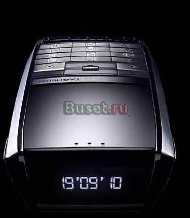 Tag Heuer Meridiist Москва