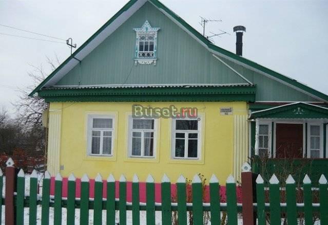 Продам дом Ступино