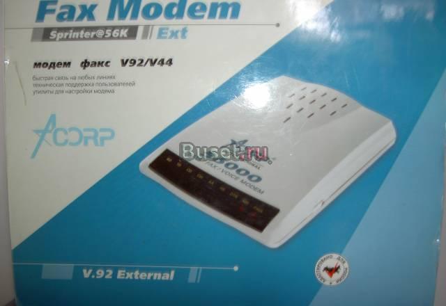 Модем факс V92/V44 Пермь