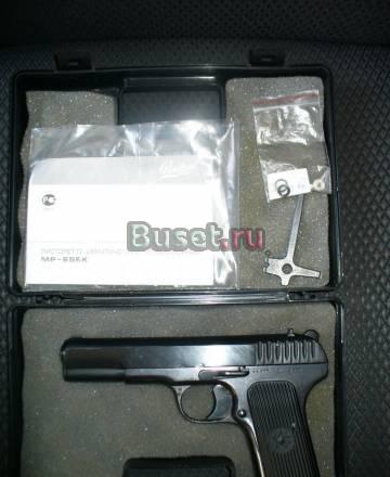 Пистолет пневматический MP- 656 на одном годе 1937 Санкт-Петербург