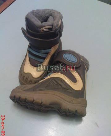 Сапожки Москва