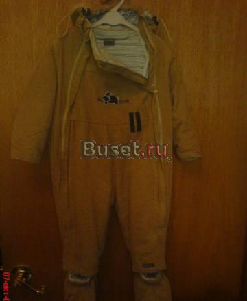 Комбинизон Москва