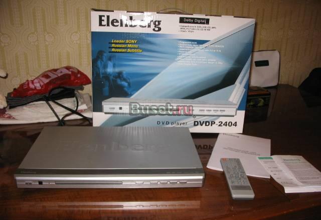 Проигрыватель DVD Elenberg Москва