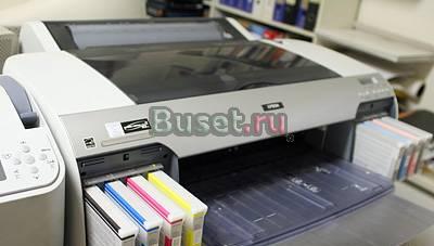 Принтер Epson 4800 Москва