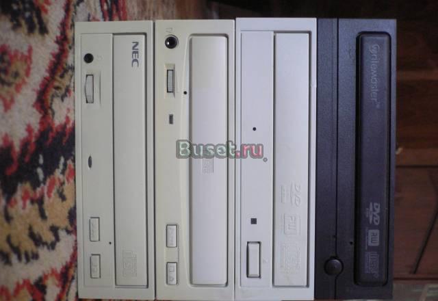 Продам CD-ROM и DVD-RW Москва