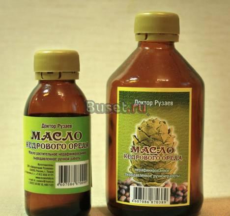 Кедровое Масло Москва