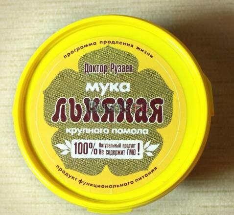 Льняная Мука Крупного помола Москва