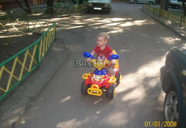 Квадроцикл Бугати Москва