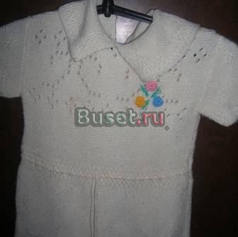 Платье на лето Москва