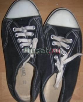 Полукеды Москва