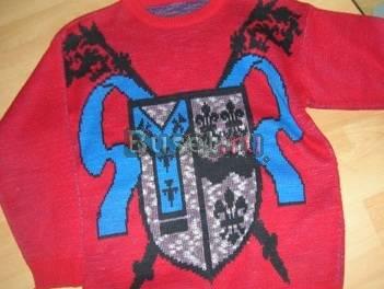 Свитер Москва