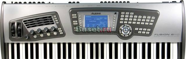 Синтезаторы Москва