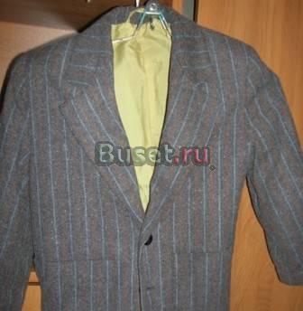 Пиджачок для мальчика Москва