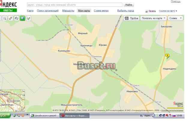 6 или 12 соток Электрогорск