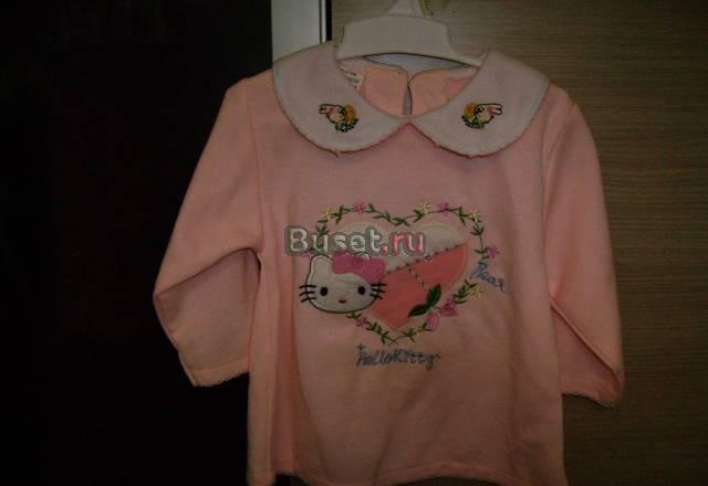 Тепленькие костюмчики на 6-9 мес Санкт-Петербург