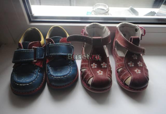 Таши орто обувь Москва