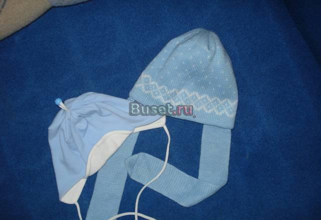 Шапка,носочки на осень Санкт-Петербург